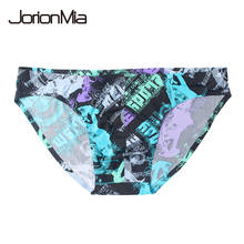 Men Briefs Sexy Smooth Soft Underwear Men's Thin Printed Underpants Man Low Waist Bikini Ice Silk Briefs Seamless Underwear 814 2024 - buy cheap