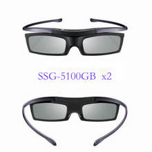 Bluetooth с активным оптическим затвором 3D glasses for Samsung SSG-5100GB Замена для Panasonic ТВ Epson RF 3D очки ELPGS03 3D очки 2024 - купить недорого