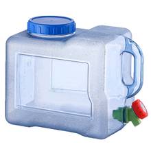 Портативный пластиковый бак для воды с краном-8 л 2024 - купить недорого