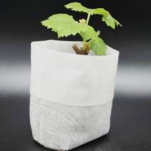100Pcs  Biodegradable Non-woven Seedling Pots Eco-Friendly Planting Bags Nursery Bag Plant Grow Bags Fabric Pouch 2024 - buy cheap