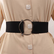 Novo cinto feminino de cintura larga prata redonda com fivela de metal elástica, acessórios para vestido, preto, casaco de cintura elástica, para mulheres 2024 - compre barato