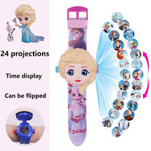 Часы «Холодное сердце 2» Disney, Проекционные 3d-часы, аниме персонажи Диснея, Микки Маус, фильмы, модель на день рождения, игрушки «Холодное сердце», подарок 2024 - купить недорого