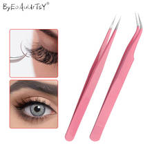 Stainless Steel Eyelash Extension Tweezers Curved Straight Lashes Tweezer Non-magnetic Eyelashes Nail Makeup Tools 2024 - buy cheap