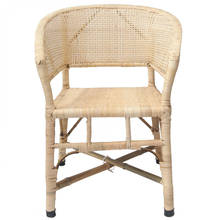 Rattan chair single old-fashioned old man chair balcony living room lounge chair bamboo office chair 2024 - buy cheap