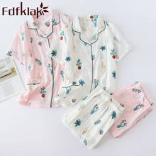 Fdfclass-pijama de maternidade para mulheres, pijama estampado em algodão, manga curta, para gravidez, roupa de dormir, feminina 2024 - compre barato