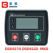 Módulo de control de fallo de red DSE4520 DSE4620 MKII, arranque automático, controlador de generador diésel original AMF 2024 - compra barato