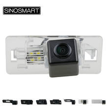 SINOSMART Специальный автомобиль заднего вида для парковки Камера для Audi A1 A3 A4 A5 A6 A8 A8L Q2 Q3 Q5 Q7 TTS TT S6 S7 R8 опционально 2024 - купить недорого