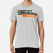 Michaelsoft Binbows マイケルソフト Camiseta Michaesoft Binbows Janelas Paródia Engraçada de Vapor Onda 2024 - compre barato