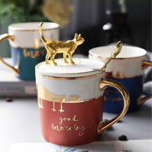 Милая кружка с мультяшным котом и крышкой для ложки, домашняя посуда для напитков, керамические чайные чашки и кружки для кофе, подарок, чашка для пары 2024 - купить недорого