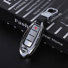 New Alloy Car Remote Key Cover Case key chain For infiniti EX FX G25 G37 FX35 EX25 EX35 FX37 EX37 Q60 QX50 QX70 2024 - buy cheap