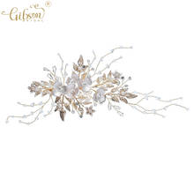 Vestido de noiva grampo lateral para cabelo folhas florais, acessório para cabelo joias para casamento 2024 - compre barato