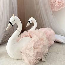 Girl Swan Plush Doll Cute Gooses Duck Doll Flamingo Doll Stuffed Animal Soft Ballet Swan with Crown Toy Gift For Girls 2024 - buy cheap