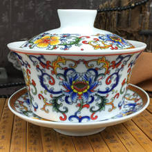 Высокоемкая китайская ручная роспись чайная чаша, элегантная Gaiwan 300 мл, керамическая чаша для чая с крышкой, блюдце, глазурь, китайская чайная чашка 2024 - купить недорого