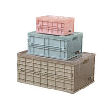 Foldable Storage Box Portable Clothes Bra Organizer Wardrobe Storage Basket Offices Home Storage Plastic Container Organization 2024 - buy cheap