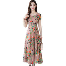 Summer Korean New Woman Floral Dress Fashion Loose And Thin Printed Dress Mid-length Round Neck A-line Hedging Women's Dresses 2024 - buy cheap