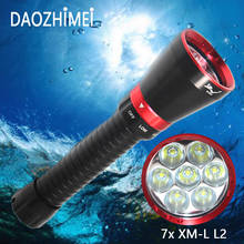 Professional Waterproof Scuba Diving Flashlight 7x XM-L L2 LED Yellow/White Light Underwater Tactical Dive Torch 26650 Battery 2024 - buy cheap