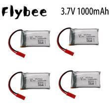 JST Plug 3.7V 1000mAh Lipo Battery for Syma X400 X500 X800 HD1315 HJ818 HJ819 X25 RC Quadcopter Drone Spare Part 1-10pcs 2024 - buy cheap