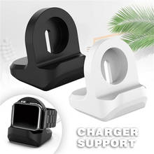 Silicone Charging Station Dock Base For Apple Watch Series 1 2 3 4 5 6 SE Charger Stand Holder For Applewatch Bracket Support 2024 - buy cheap