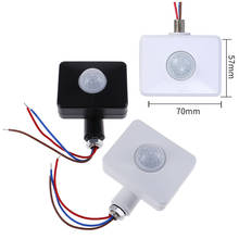 Motion Sensor 12v Automatic Infrared Ac 110v 220v Pir Switch Detector Dc 12 Volt Lamp Light Outdoor Timer  2024 - buy cheap