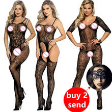 plus size sexy bodysuit lingerie New Black Sexy Women Hot Bodysuit Sexy crotchless Costumes Transparent Intimates body suit 2024 - buy cheap