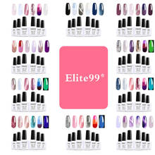 Elite99 6 pieces Color Gel Polish With Magnet Stick Set Soak Off UV LED Hybrid Varnish 10ml Gel Polish Set For Salon Manicure 2024 - buy cheap