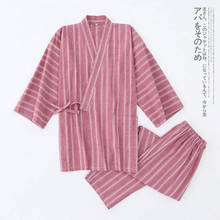 Conjuntos de pijamas de quimono de roupão masculino listra de algodão dos homens sono noturno sexy vestido de noite homewear roupa interior masculina pijamas 2024 - compre barato