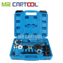 MR CARTOOL Engine Crankshaft Timing Tool Set For VAG AUDI VAG 1.8 2.0 TSI/TFSI EA888 with T10355 Crankshaft Holding Wrench 2024 - buy cheap