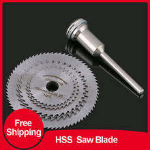 HSS  Saw Blade Woodworking Saw Blade Thin Cutting Blade Electric Grinder Drill Circular  Saw Wood 2024 - buy cheap