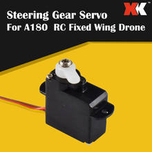 A160-0015 Servo de plástico XK A180 de alta calidad para Dron teledirigido Wltoys A160 A180, piezas de avión teledirigido de ala fija 2024 - compra barato