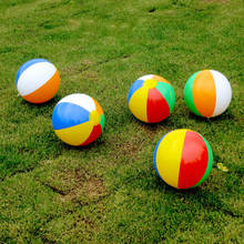 30 см Радужный надувной шар, шар для бассейна, игровой вечевечерние, водный шар, пляжный детский спортивный мяч, продавец забавных игрушек 2024 - купить недорого