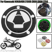 Наклейка для мотоцикла, 3D прокладка для топливного бака, защитная крышка для крышки газового масла, наклейка для Kawasaki Z750 Ninja ZX-6R ZZR 1400 Z1000SX 2024 - купить недорого