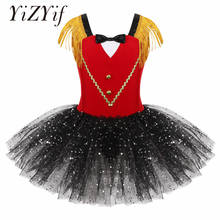 3T-10T Kids Girls Halloween Circus Ringmaster Costume Dancewear Tassel Bowtie Sweetheart Foil Sequins Mesh Tutu Gymnastics Dress 2024 - buy cheap