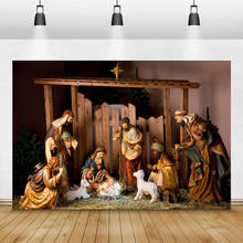 Laeacco Nativity Scene Jesus Birth Christian Bullpen Straw Photography Backdrops Photo Backgrounds Christmas Photophone Props 2024 - купить недорого