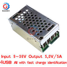USB Step Down Power Supply Module DC-DC 24V/12V to 5V 5A Power Module Power Converter Super LM2596S 2024 - buy cheap