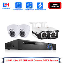 Kit de sistema de segurança de câmera cctv, 4 canais, 5mp, ahd, dvr, para monitoramento doméstico, h.265, 4mp, ambiente externo, à prova d'água, conjunto de sistema de vigilância por vídeo 2024 - compre barato