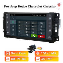 Autoradio NO DVD GPS Satnav Stereo for Chrysler 300C Jeep Grand Cherokee Dodge Chevrolet Epica Sebring/Aspen/Cirrus Android 10.0 2024 - buy cheap