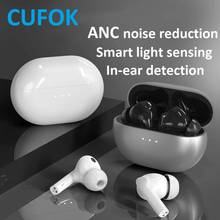 CUFOK ANC Bluetooth наушники Беспроводной наушники-вкладыши обнаружения активный Шум шумоподавления наушники-вкладыши TWS с Наушники Hi-Fi Бас Звук Bluetooth гарнитуры 2024 - купить недорого