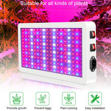 AC85-265V cresce a luz para plantas de interior espectro completo planta luz 100w/200w para mudas hidropônico estufa suculentas flor 2024 - compre barato