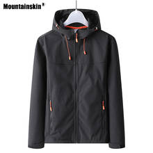 Куртка Mountainskin Мужская Флисовая, теплая ветрозащитная уличная куртка с капюшоном, VA890, для весны и осени 2024 - купить недорого