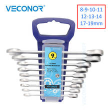 Veconor 9 шт. усилила комбинированный ключ гаечный ключ набор ключ 8-19 мм с пластиковыми инструмент для хранения стойки 2024 - купить недорого