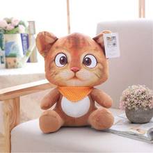 Juguetes de peluche 3D para niños, sofá, almohada, cojín, muñecos de peluche, 20cm 2024 - compra barato