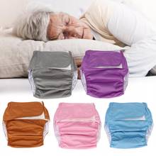Adult Diapers Waterproof Washable Reusable Adults Elderly Cloth Diapers Pocket Nappies Reusable Diaper Pants For Men & Women 2024 - buy cheap