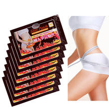 100pcs=10bags Slimming Navel Stick Arm Leg Body Slimming Patch Weight Loss Keep Fit Fat Burning Chinese Herbal Medical Plaster 2024 - buy cheap