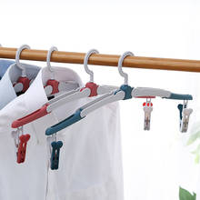 Travel Clothes Hanger Portable Folding Clothes Hanger Multifunction Magic Stretch Drying Rack Home Wardrobe Storage Rack 2024 - buy cheap