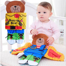 Bear wear cloth button Zipper Book Soft Cloth Baby Learning&Education Book  Fabric Book Infant Early Education Cloth Books 2024 - buy cheap
