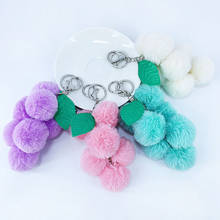 New Fruit Pom Pom Ball Key Chain Faux Rabbit Fur Car Holder Pompom Grape Keychain Women Bag Pendant Charms Key Ring Gift 2024 - buy cheap