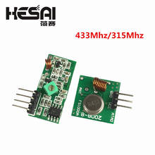 433Mhz RF Transmitter and Receiver Module Link Kit for ARM/MCU WL DIY 315MHZ/433MHZ Wireless for arduino Diy Kit 2024 - buy cheap