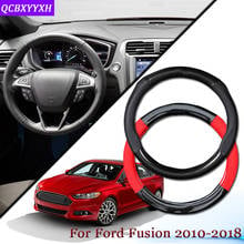 Car Carbon Fiber Leather Car Steering Wheel Cover Car Steering-wheel Hubs Automobiles Auto Accessories For Ford Fusion 2010-2018 2024 - buy cheap