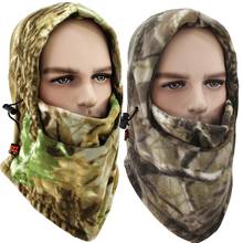 Winter Windproof Outdoor Cycling Hike Skiing Neck Face Mask Camouflage Warm Hat Outdoor Camping Accessories 2024 - купить недорого