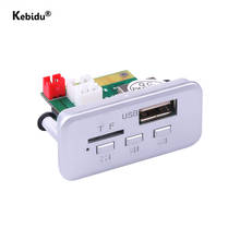 Kebidu mini placa decodificadora, com bluetooth 5.0, mp3, wma, 12v, sem fio, reprodutor de música, módulo de áudio, suporta usb, fm, tf, rádio aux, carro 2024 - compre barato